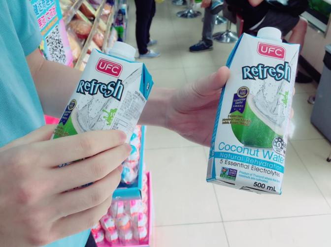 13417594_1097297307002233_2890373192024992959_n