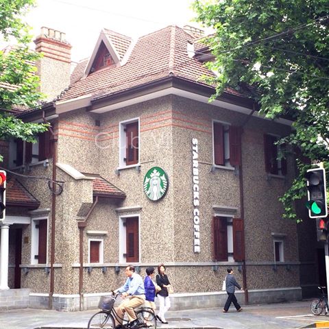 starbucks-china